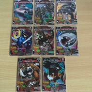 Great animal kaiser silver animal cards