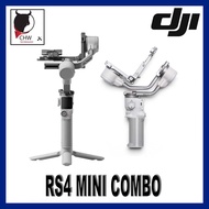DJI RS4 AUTOMATED AXIS LOCKS PROFESSIONAL GIMBAL RS4 MINI COMBO GIMBAL (NEW)