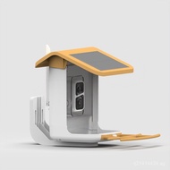 Bird Feeder Bird Watching Video AI Intelligent Solar Intelligent Device Pet Feeder