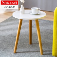SOKANO E5123 Nordic Style Coffee Table Side Table Table for Living Hall for Café Furniture for AirBn
