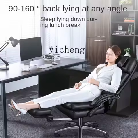 ZC Xige Genuine Leather Executive Chair Home Recliner Business Executive Chair Office Chair