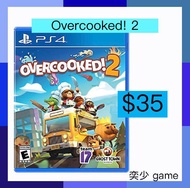 (數位)分手廚房2 Overcooked! 2 ｜PlayStation 數位版遊戲