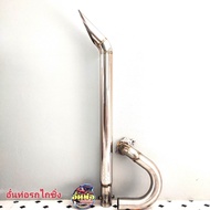 อั๋นท่อรถไถซิ่ง ชุดลั่นรุ่น MU/Mต่อจากเทอร์โบเดิมปลายท่อสแตนเลส304 เกรดหนาขนาด 3นิ้ว+คอท่อสแตนเลส 30