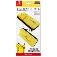 Keys Factory pokemon Pikachu Hard Case for Nintendo Switch  (Pre-Order)