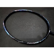 LiNing AxForce 90 Dragon Max Navy Blue Max Can Up To 30LBS