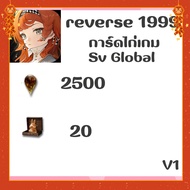 reverse 1999 Game Id (Global)-Card Version With Code Ready To Ship Delivery