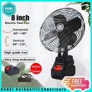 21V lithium battery fan rechargeable portable industrial fan high power office desktop fan