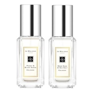 JO MALONE LONDON Peony & Blush Suede And Wood Sage & Sea Salt Cologne Miniature Duo
