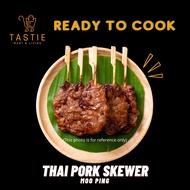 Authentic Thailand Marinated Moo Ping (Grilled Pork Skewer) (10pcs per pack/ Frozen/ Ready To Eat