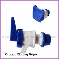 ☽ ☎ ∏ 1 pc Orocan 22L water jug faucet replacement parts orocan 22l water dispenser gripo