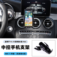 BHL | Car Navigation Phone Holder for Mercedes-Benz C Class GLC 2015-2021