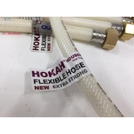 HOKAH High Pressure Flexible Hose