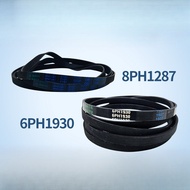 Compatible with Electrolux drum washing machine belts6PH1930 8PH1287Triangular belt Transmission bel
