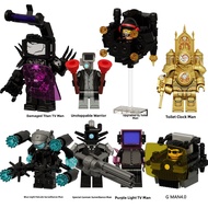 Toilet King Figure Assembly Model Toy Block Building Set VS TV Monitor Person GMAN4.0 Collectible Pu