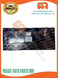 ปะเก็นฝาสูบ รถไถ นิวฮอลแลนด์ NEW HOLLAND TC48R (ปะเก็นไฟ)