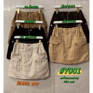 Y001.New Arrival Skirt Pants For Chubby Women Double Pocket Model middle size And Fabric Waist 28-36
