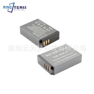 熱賣雲天夢BXM-10 BXM10相機電池 適用於Yi小蟻微單相機M1 中性非原裝