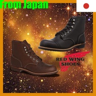 Authentic Red Wing 8111 Iron Ranger Boots - Premium Quality, Made in USA, Durable & Stylish