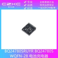 [3PCS] BQ24780SRUYR BQ24780S WQFN-28 Battery Charger IC Chip