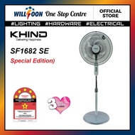 KHIND SF1682 SE STAND FAN / Kipas Berdiri
