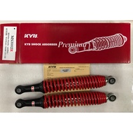 Honda Wave / Alpha / Future / Wave125 / Dash110 / Dash125 Kayaba KYB Shock Absorber MS3002 100% Orig