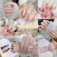24Pcs/Box Fashion Fake Nails Finished Nail Art Patch Wearable Nail Glue Kuku Palsu 美甲穿戴甲裸色法式假指甲片美甲贴成