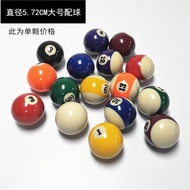 Billiards Loose Ball Billiards White Ball Marble Swirl Design Pool Ball Set