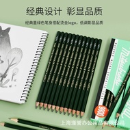 Pencil 12 Painting Stick/Sketch Japan F-10B Box Pencil 9800 Drawing UNI Mitsubishi Pencil XCFZ