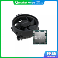 Amd Ryzen 5 5Th Gen 7500F (Raphael) (Multi-Pack (Genuine))
