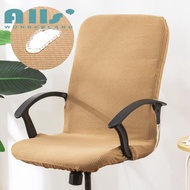 1PC Waterproof Thick Office Chair Cover with Zipper Gaming Ergonomic Computer Chair Cover Arm Rest Covers