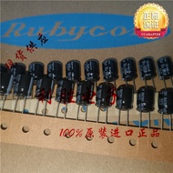 10PCS 680UF 16V Rubycon RUBYCON Capacitor 16V680UF 10 * 12.5 ZLH High Frequency Low Resistance