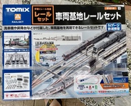 Brand new N Scale TOMIX Depot Rail Set No 91016 unused unopened (sealed). ชุดราง N Scale TOMIX Depot