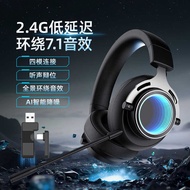 Abingo BT70 Wireless Gaming Headset Headset Playing Games Dedicated Bluetooth Computer Headset Delta