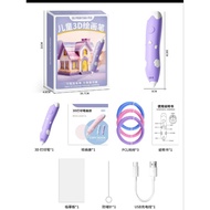 3D Pen 3D Pen Drawing Pen 3D Results DIY 3D Pen Project