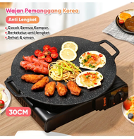 ESA Grill Pan Wajan Pemanggang Bulat Panggangan BBQ Bulgogi Pan Anti Lengket