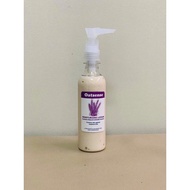 ♞Oatsense Moisturizing Lotion 125ml