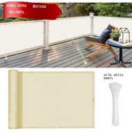 Milk White Shade Cloth - Balcony Privacy Net Sun Protection UV Block