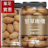 Awesome Licorice Olives Hokkien Candied Fruit Preserved Fragrant 500g Casual Snacks Glutton Relievin