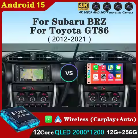 Android 15 For Subaru BRZ Scion FRS Toyota GT86 GT 86 2012 - 2021 LHD RHD Car Radio Mutimedia Carpla