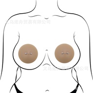 Faux Pierced Nipple Cover with Nails - Silicone Patch | 10.02