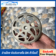 กระโหลกครัช PCX / Lead125 / Click / จีออโน่ / ADV กระโหลกครัชPCX160 กระโหลกครัชPCX150 กระโหลกครัชLea