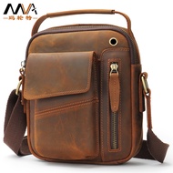 New Crazy Horse Leather Men's Bag Genuine Leather Vertical Men's Shoulder Bag Cell Phone Small Bag E