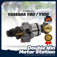 YAMAHA Y80 / Y100 SPORT 2T PUMP ASSY