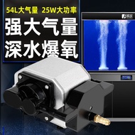 鱼缸氧气泵静音养鱼增氧机小型家用水箱增氧大功率打氧气泵制氧机