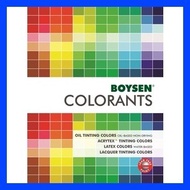 ◑ ▦ ❍ Boysen Latex Color Paint 1/4 Liter (Choose Color)