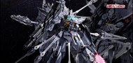 全新日版魂限定METAL BUILD PROVIDENCE GUNDAM 天意高達 天帝 神意