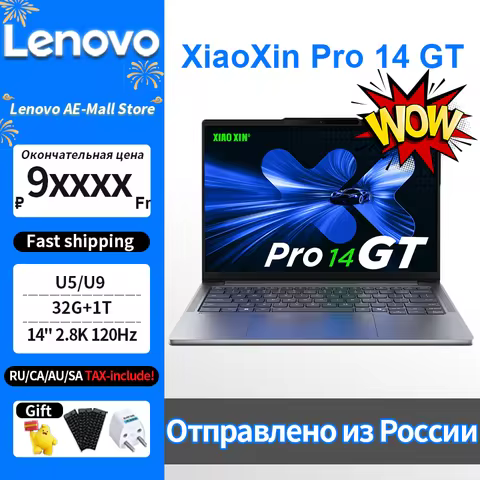 Lenovo 2025 NEW XiaoXin Pro 14 GT U5/U9 32G+1B 16-Inch 2.8K 120Hz Screen