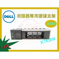 Product 3.5 Inch X7K8W 14th Generation~17th Generation Hard Drive Bracket/Bracket DELL Server Dedica