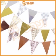 YAY Triangle Banner / Triangle Backdrop / Bunting Flag / Birthday Backdrop
