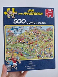 Jumbo puzzle 絕版拼圖砌圖